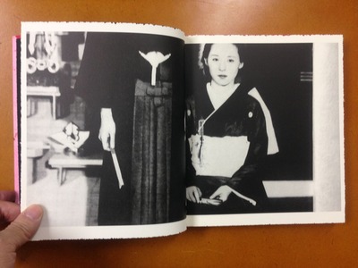 森山大道写真集『Odasaku (日本語版)』1