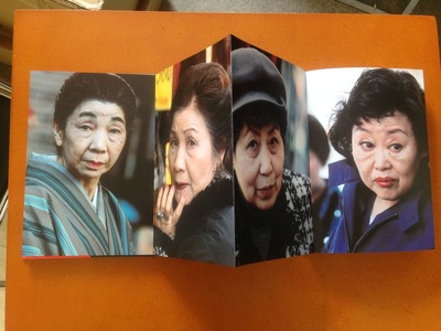 横川辰之写真集『東京マダム菩薩』3
