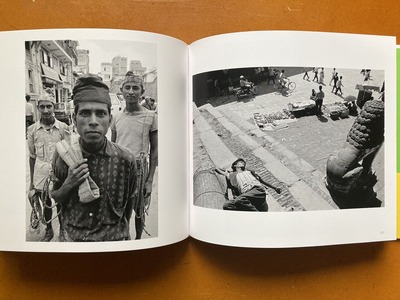 岡友幸写真集『路上游記 東京・上海・カルカッタ』5