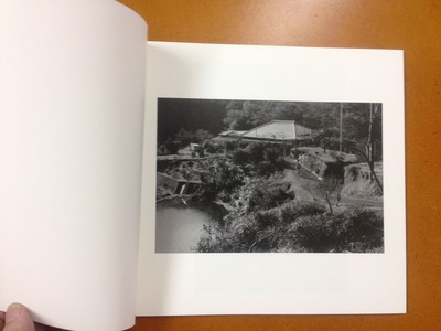 内田ゆき写真集『日本半島紀 vol.1 房総半島』