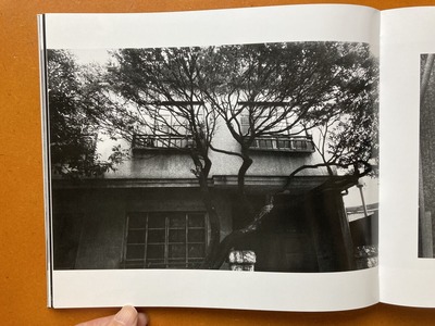西村多美子写真集『続 (My Journey II. 1968-1989)』5