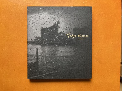 ¾®ÀÇî¼Ì¿¿½¸¡ØTokyo Silence¡Ù