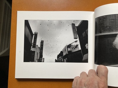 村上仁一写真集『夢の又夢』8