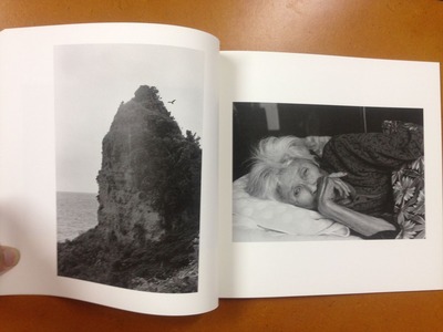内田ゆき写真集『日本半島紀 vol.1 房総半島』2