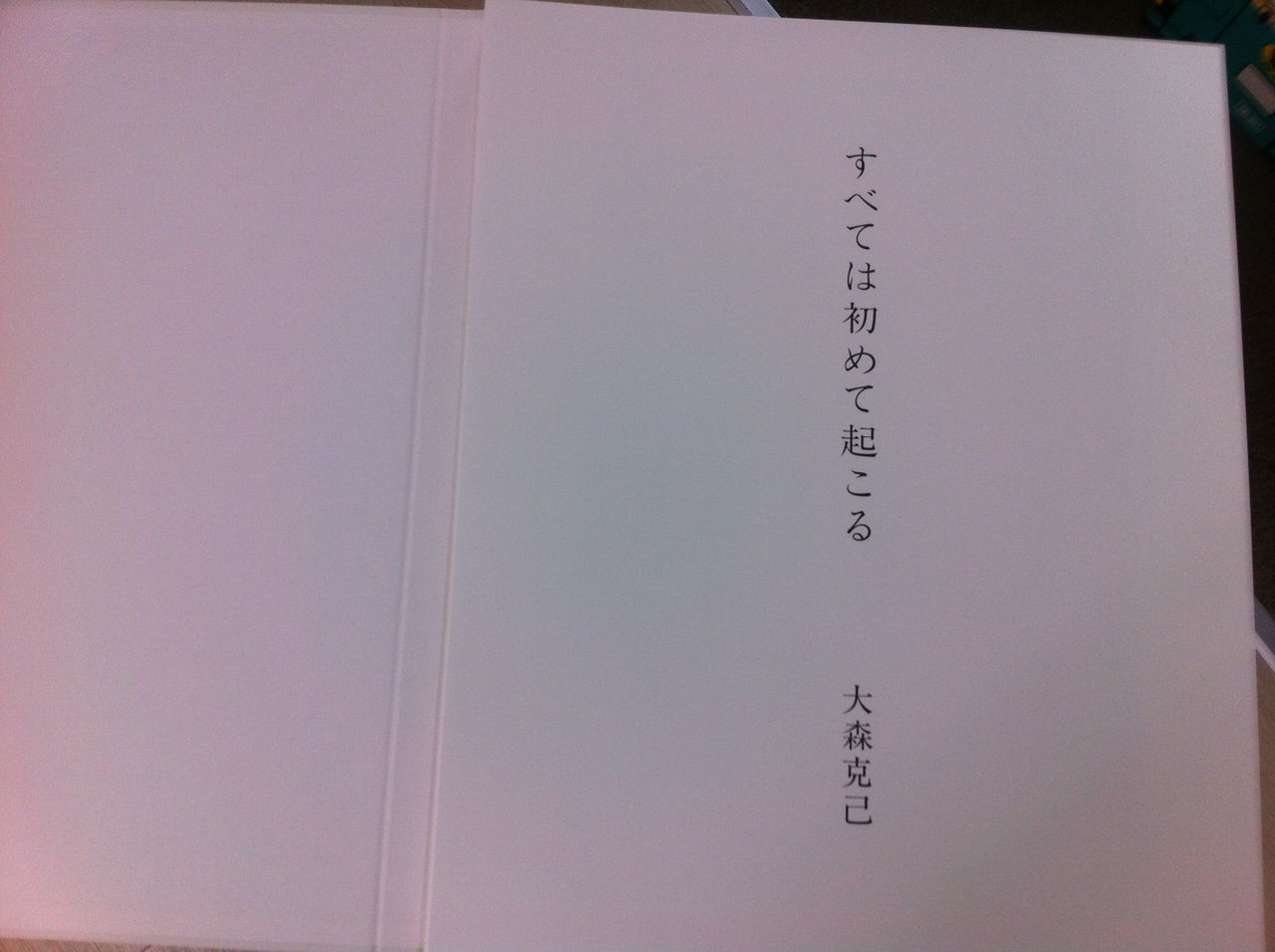 大森克己　すべては初めて起こる　マッチアンドカンパニー すべては初めて起こる - 大森克己 | shashasha 写々者 - 写真集
