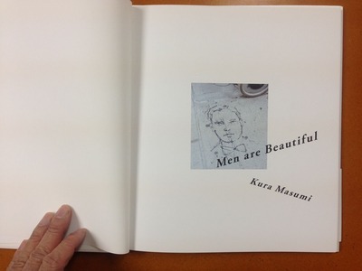 蔵真墨写真集『Men are Beautiful』1