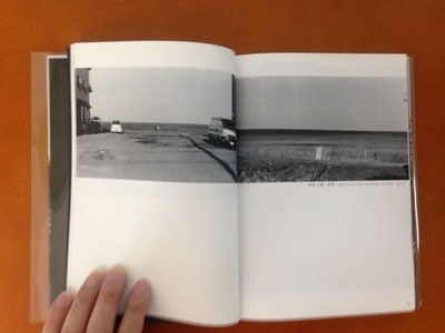 藤井豊写真集『 僕、馬 I am a HORSE 』3