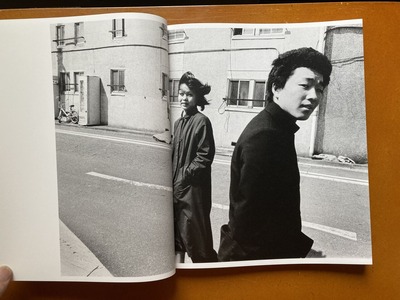 児玉房子写真集『1960-1980』1