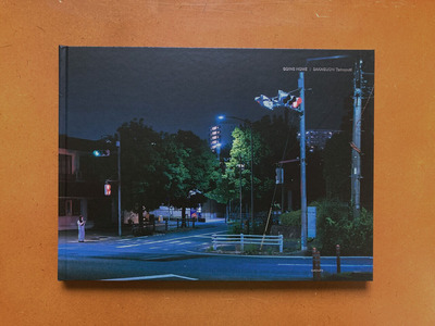 坂口トモユキ写真集『GOING HOME』