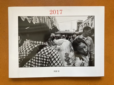 �����߼̿�����2017��