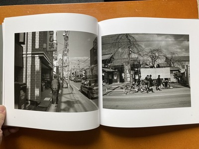 田中昭史写真集『秩父風景』
