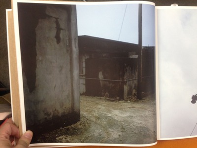 浜昇写真集『沖縄という名 かなたへの海 』 1