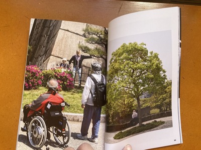 Ryan Walter Wagner写真集『AS / IF Vol.8 Japan』5