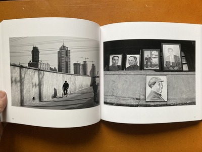 岡友幸写真集『路上游記 東京・上海・カルカッタ』