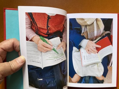 CAROLINE GRIMPREL写真集『東京の手』2