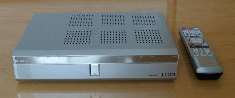 ｐｃ ａｖ 電子機器 デジタルライフ 徒然に
