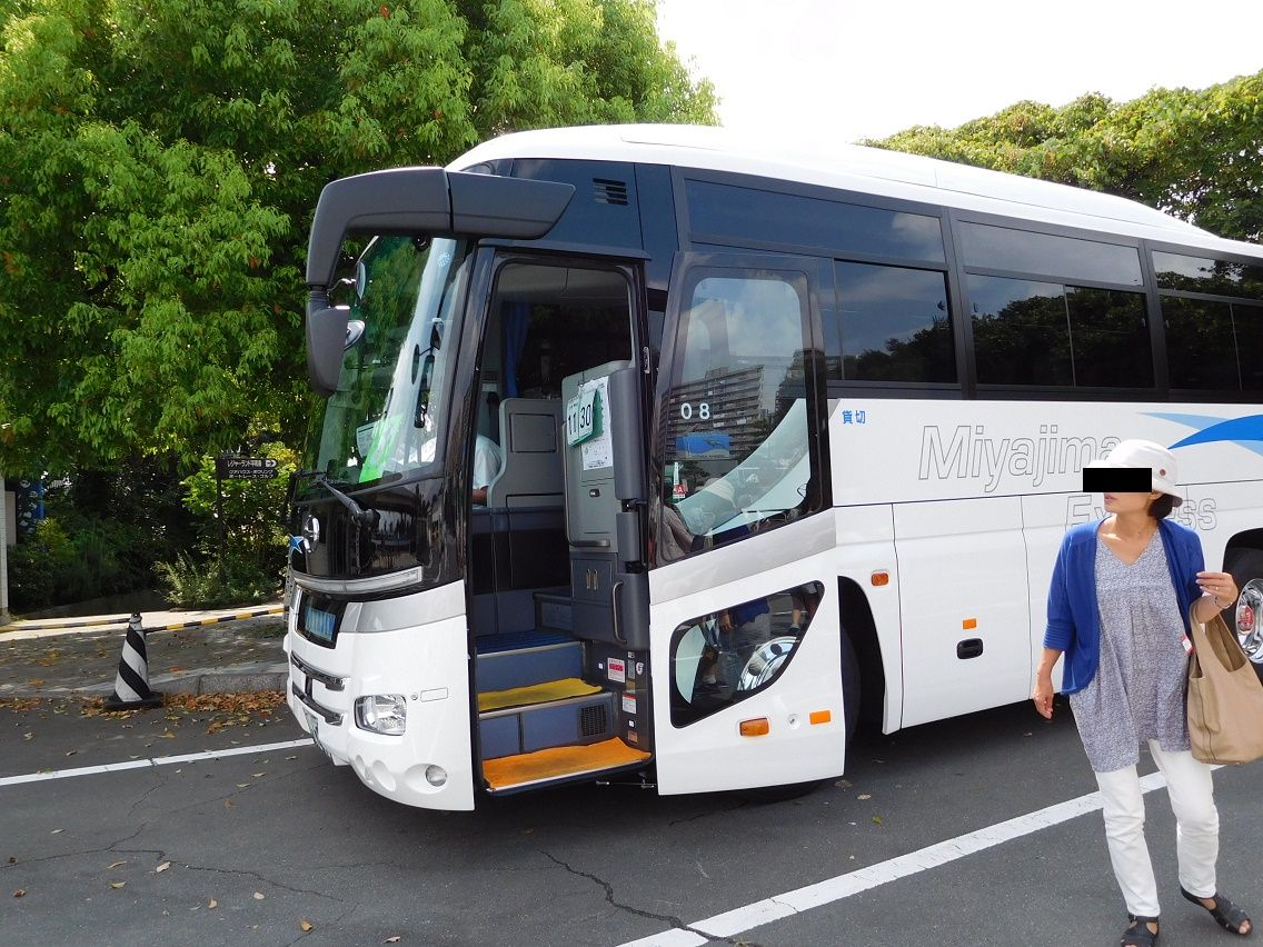 日帰りバス旅行 品川水族館 ジブリ美術館 デジタルライフ 徒然に 日帰りバス旅行 品川水族館 ジブリ美術館 デジタルライフ 徒然に
