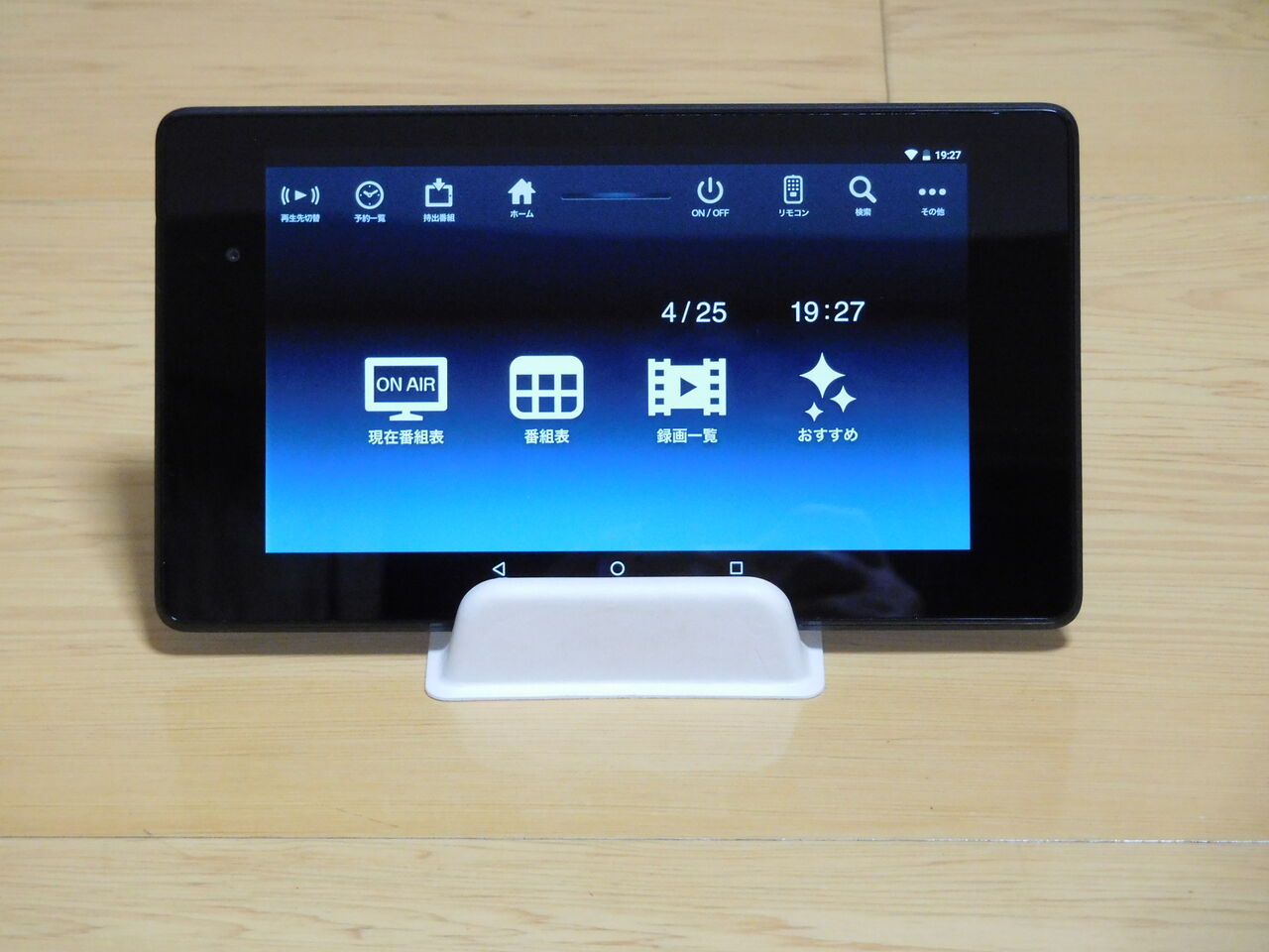 J Com Link Xa401 アプリ 接続 デジタルライフ 徒然に
