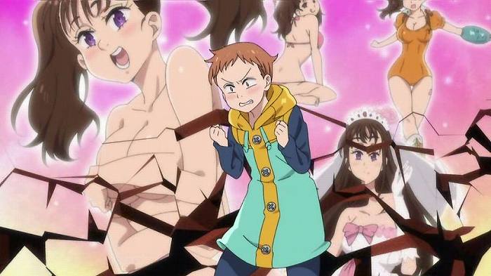 七つの大罪 197話ネタバレ ハーレクインとディアンヌちゃんは進展するのか ｗ そらアニ