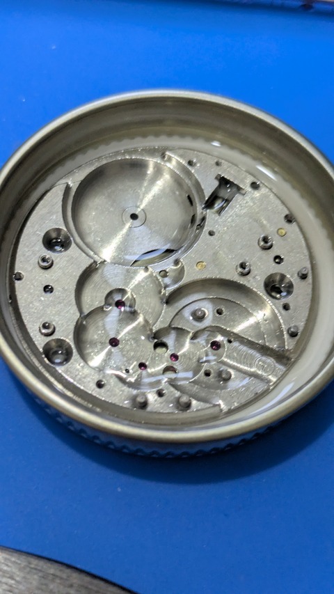 PXL_20260213_130708756