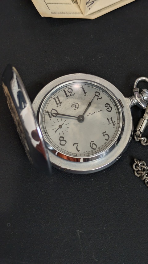 PXL_20260213_023939952