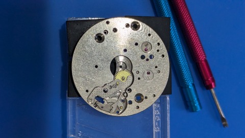 PXL_20260213_124318853