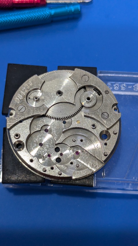 PXL_20260213_124115468