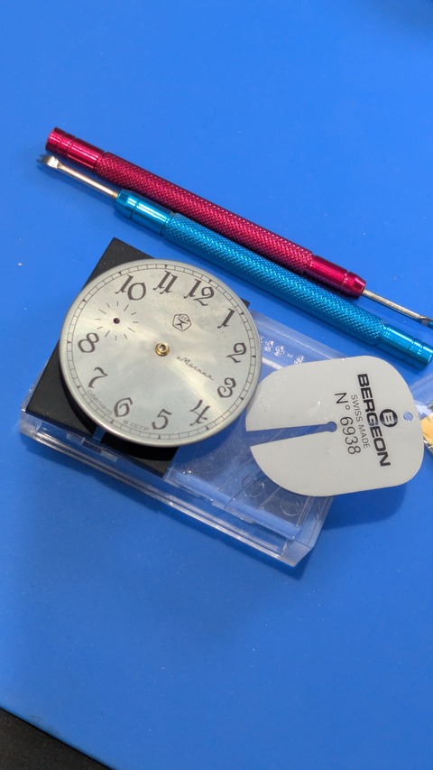 PXL_20260213_123040291