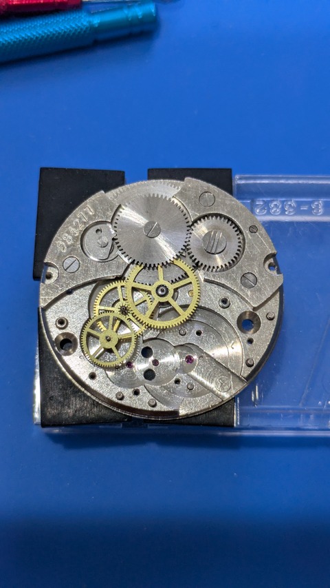 PXL_20260213_123930903