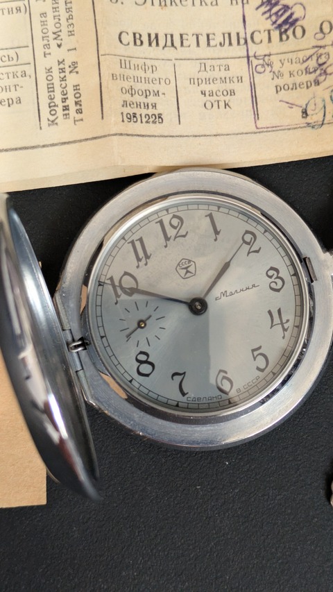 PXL_20260213_023957748