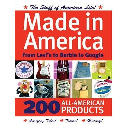 メイド イン アメリカ ジョージ フォアマン グリル made in america vol 1 dream factory ドリーム ファクトリー 夢工房 ロサンゼルス 映画 不動産 スポーツ 旅行