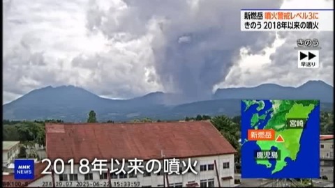 25年06月23日18時59分-外部入力(2:RZ2 )-番組名未取得-0(4)