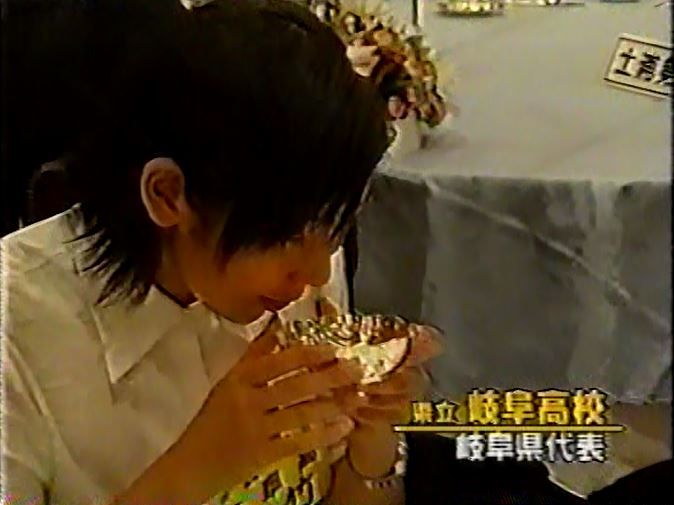 高校生クイズ ホテル史 まつぼっくり委員会b