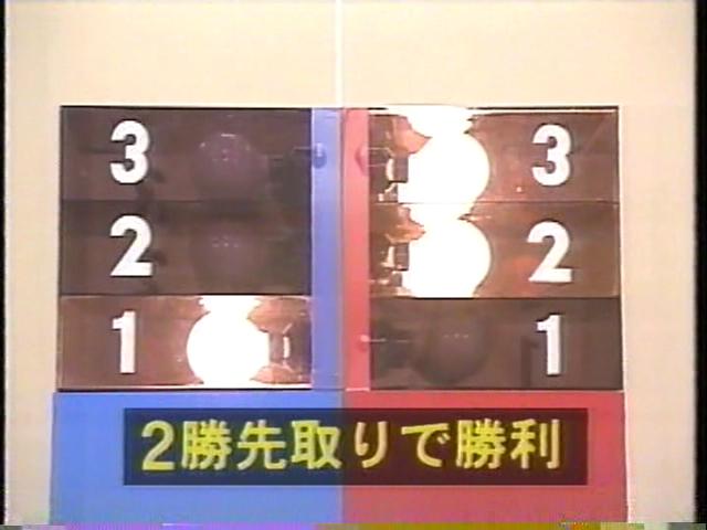 激レア）高校生クイズ、関東ブロックの第1問と第2問の解答用紙