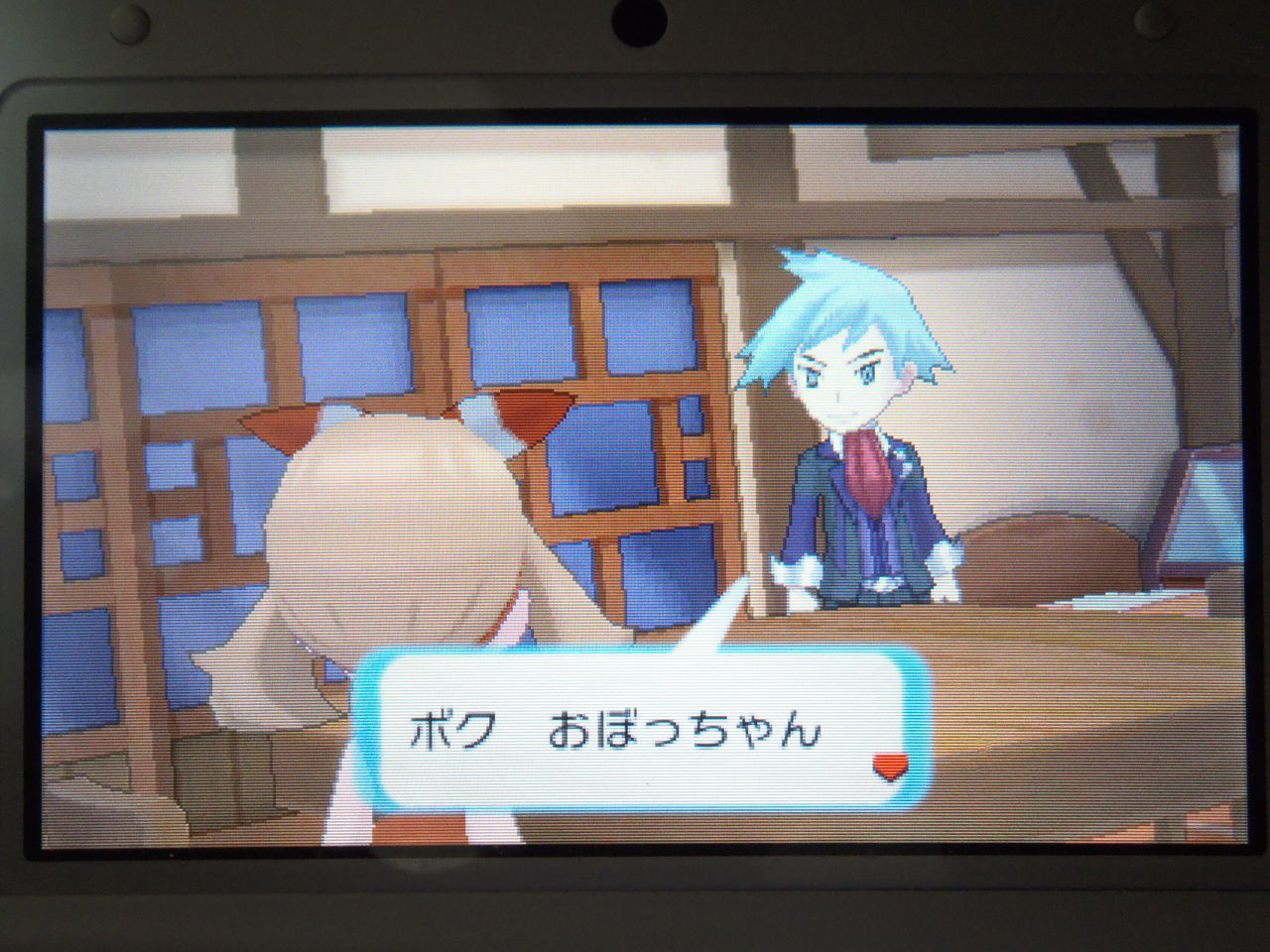 リーフ Orasの最近の事 オリポケディスカバリー リーフのアトリエ