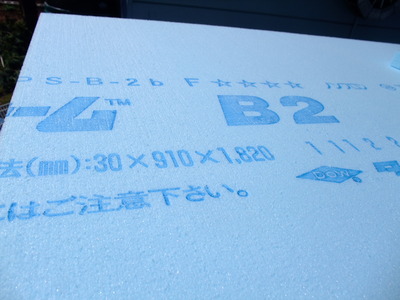 DSCF0858