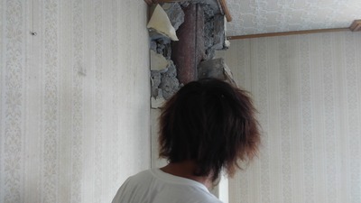 DCIM0036