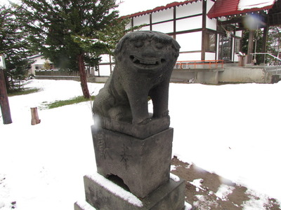 koma