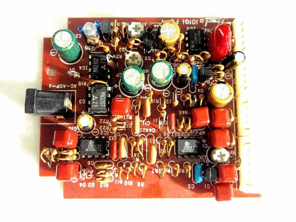 PEARL FLANGER FG-01 - Space harmonic MOD - : ソリッドステーション