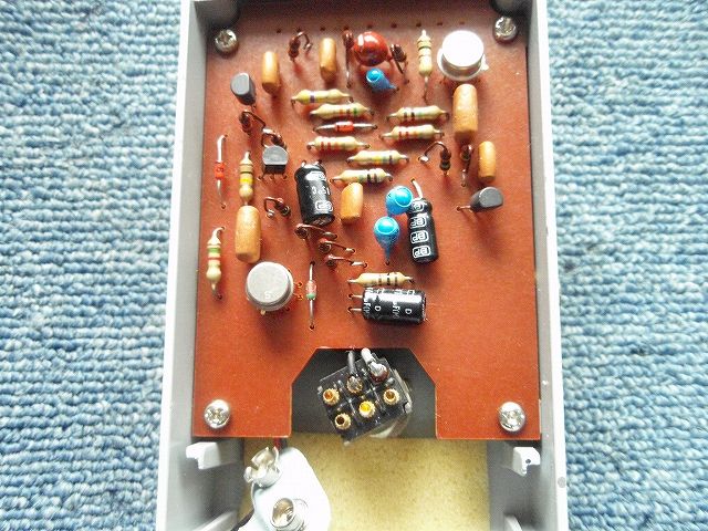 Guyatone Clean Box Noise Gate PS-108 - Ultra Clean Mod