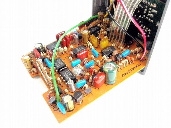 MAXON BI-MODE CHORUS BC-01 - Crystal Harmony MOD