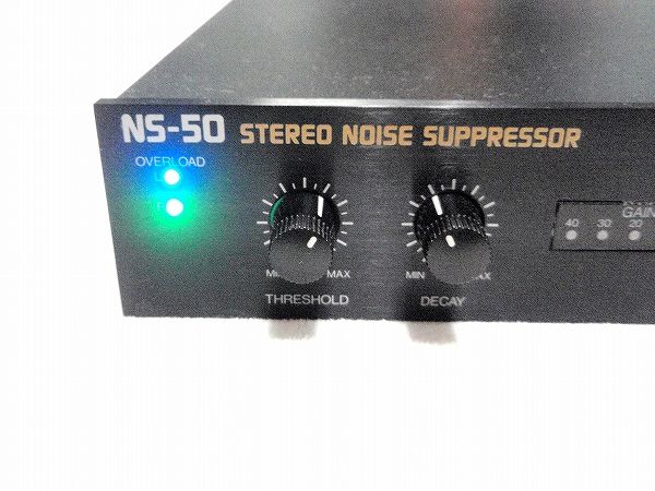 BOSS STEREO NOISE SUPPRESSOR NS-50 - Ultra Clean MOD