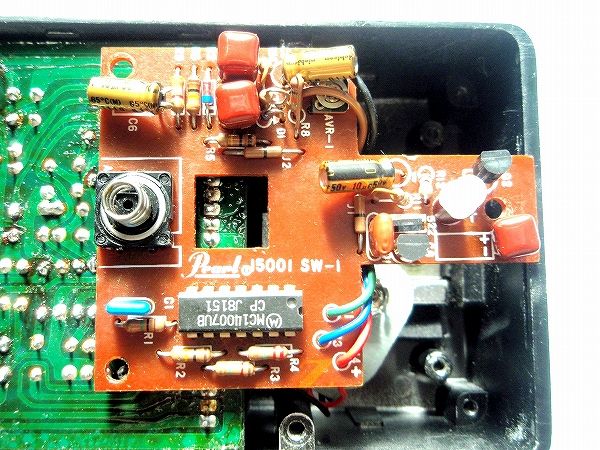 Pearl パール CO-04 コンプレッサー 日本製 PEARL COMPRESSOR CO-04 - Bright Tuning MOD - : ソリッド