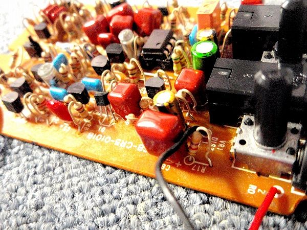 Ibanez CRUNCHYRHYTHM CR5 オーバードライブ Ibanez CRUNCHYRHYTHM CR5 オーバードライブ