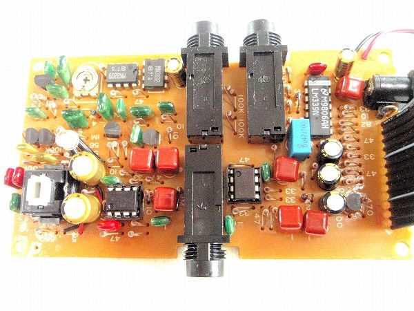 Ken Multi STEREO CHORUS MCH-SS - Noiseless MOD - : ソリッド