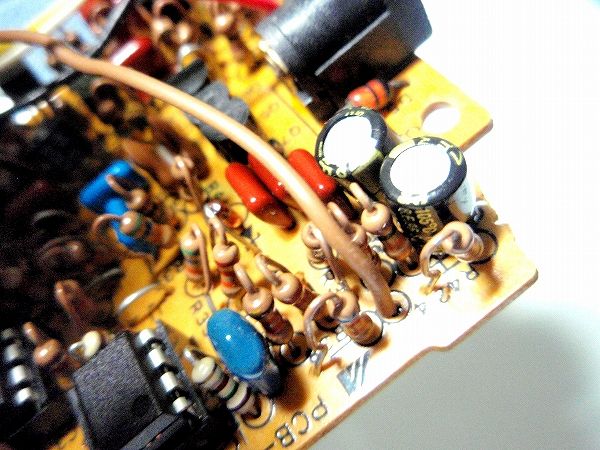 Maxon GRAPHIC EQ GE-01 - Pure Tone Mod - : ソリッド