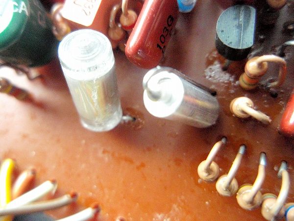 Nadine's DISTORTION - Hi Power ＆ High end MOD - : ソリッド