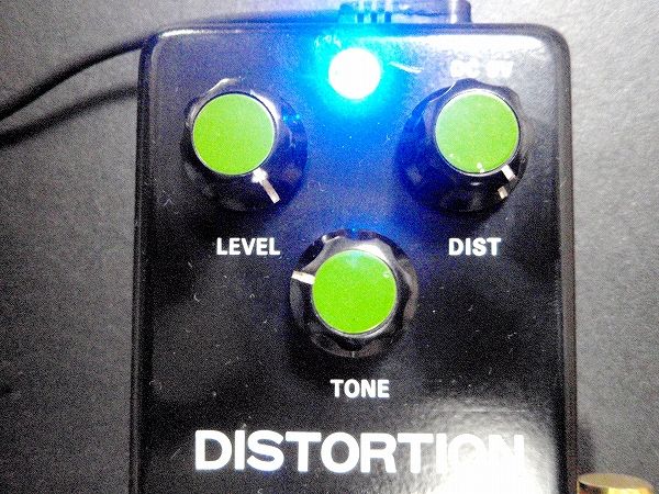 Nadine's DISTORTION - Hi Power ＆ High end MOD - : ソリッド