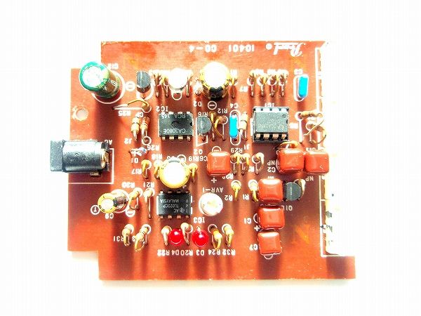 Pearl パール CO-04 コンプレッサー 日本製 レア】Pearl パール CO-04 コンプレッサー 日本製 - メルカリ