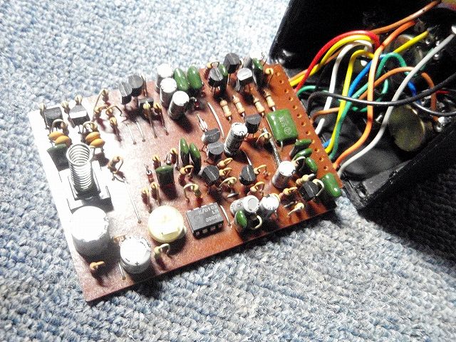 Guyatone COMPRESSOR PS-003 - High quality Overhaul